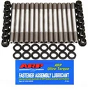 Arp CA625+ Head Studs For Toyota Supra Lexus IS300 GS300 SC300 2JZGE 2JZGTE. Fixed Price $535.03.