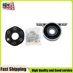 New Drive Shaft Damper & Center Support Bearing For Bmw X3 525I 525XI 530I 530XI. Fixed Price $75.39.