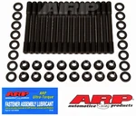 207-4205 Black For Mitsubishi/dodge 6G72 Dohc ARP2000 Head Stud Kit. Fixed Price $549.99.