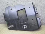 98-00 Lexus LS400 SC400 1UZFE Engine Motor Cover Trim 11209-50031 Oem. Fixed Price $106.70.