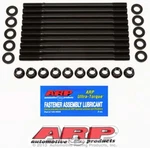 Arp Head Stud Kit For Honda 1.6L B16A2 B16A3 B17A Turbo Dohc Vtec. Fixed Price $149.40.