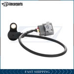 Crankshaft Position Sensor Fits Mazda Protege Ford Probe Kia Sephia F32Z-6C315-A. Fixed Price $12.69.