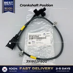 Genuine Crankshaft Position 391802F600 For Hyundai Tuscon Kia Sportage. Fixed Price $67.00.