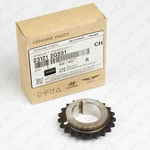 New Hyundai Kia Engine Crankshaft Sprocket 23121-2G551. Fixed Price $44.95.