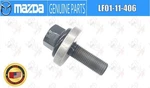 Mazda Oem Front Crankshaft Pulley Bolt Lock LF01-11-406 For 3 5. Fixed Price $11.00.