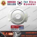 Genuine/oem 2335538010 Blade-crankshaft For Hyundai Sonata (ef) 98. Fixed Price $5.01.