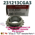 Genuine Oem Hyundai Kia Engine Timing Crankshaft Gear Sprocket Lh 231213CGA3. Fixed Price $52.96.