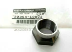 Datsun Nissan 720 200SX 240SX 280ZX 300ZX Genuine Main Shaft Nut FS5W71B FS5W71C. Fixed Price $20.00.