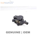 2018-2025 Porsche Cayenne Turbo Right Engine Oil Separator PAB10346400. Fixed Price $199.99.