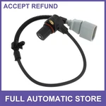 Crankshaft Position Sensor For Audi Q7 3.6 07-10 NO.021957147 Pc Black. Fixed Price $14.00.
