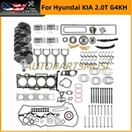 G4KH 2.0T Engine Rebuild Kit - Crankshaft & Rods Timing For Hyundai Kia. Fixed Price $430.00.