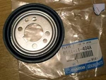 Timing Belt Guide Plate Mazda MX-5 1.6 MK1 Short Nose Crank MX5 Lwsc 1989-90. Fixed Price $14.14.