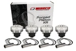 Wiseco 6634M875 Honda K24 Piston 87.50MM Bore 12.5:1 Pro Tru Forged Usa -1 Piece. Fixed Price $231.61.