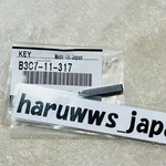 Oem Mazda 1991-2005 Miata Crankshaft Woodruff Key F/s B3C7-11-317 Genuine New. Fixed Price $31.00.