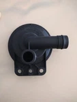 Engine Crankcase Vent Valve Beck/arnley 045-0401 New Nib. Fixed Price $35.00.