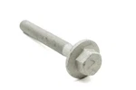 For Jaguar (2010-2025) Crankshaft Pulley Bolt (16 X 118 Mm) Genuine + Warranty. Fixed Price $50.65.