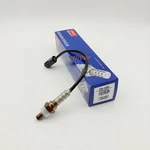 Denso 234-4381 Oxygen Sensor Downstream For 2011-2013 Infiniti QX56 5.6L V8. Fixed Price $50.00.