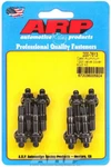 Arp Valve Cover Stud Kit 1/4 12PT. (8). Fixed Price $40.38.