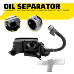 Oil Assembly Separator 2011-2016 Ford Super Duty FC3Z-6A785-C BC3Z-6A785-EA. Fixed Price $85.99.