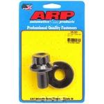 Arp Balancer Bolt 245-2501; 12PT 3/4-16 1.42 In. Chromoly For Chrysler 318-440. Fixed Price $36.61.