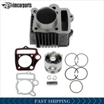 New Fits Honda CRF70 ATC70 XR70 Cylinder Piston Gasket Top End Kit Set. Fixed Price $26.35.