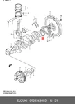 Genuine Oe Washer Front 0928368002 For Suzuki 09283-68002. Fixed Price $26.38.