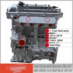 Auto Engine G4FD 1.6L Long Block Assembly For Hyundai Kia 2012-2019 Gas. Fixed Price $1609.99.