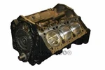 Remanufactured Gm Chevy 4.3 262 Short Block 1999-2006 #090M Small Sensor. Fixed Price $1059.98.