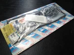 Head Gasket Set For 1985-1987 Honda Prelude 2.0L Ishino Japan Malaysia. Fixed Price $179.99.