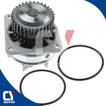 Engine Bomba De Agua For Infiniti Nissan FX35 G25 I35 350Z Altima Frontier 3.5L. Fixed Price $30.99.