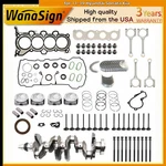 G4NA 2.0 Piston Gasket Rebuild Kit & Crankshaft Rod For 11 19 Hyundai Sonata Kia. Fixed Price $463.99.