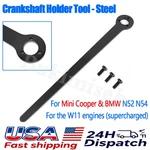 Crankshaft Hub Holding Tool For Mini Cooper Bmw N52 N54 Engines W11 Supercharged. Fixed Price $46.89.
