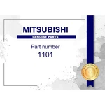 Genuine Mitsubishi Washer Cran Part No. 1101A015 (1101-A015). Fixed Price $25.08.