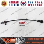 Genuine/oem 3918025300A Sensor-crankshaft Position For Hyundai Grandeur Tg. Fixed Price $35.89.