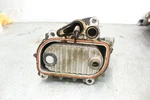 1983 Porsche Oil Cooler Housing Plate Assembly Oem 9441071495R LM99. Fixed Price $62.99.