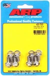 Arp 400-7505. Fixed Price $36.99.