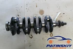 2012 Honda Civic Si Engine Motor Rod Push. Fixed Price $300.00.