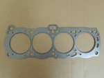 Mccord Head Gasket 7094M Fits 1982-86 Nissan 2.0L Cylinder Engine. Fixed Price $8.95.