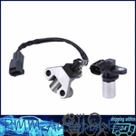For Toyota 4RUNNER Tundra Lexus GS430 Camshaft & Crankshaft Position Sensor. Fixed Price $28.99.