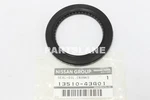 13510-43G01 Nissan Oem Genuine Seal-oil,crankshaft Front. Fixed Price $27.33.