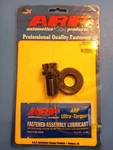 Arp 120-2501 Buick Balancer Bolt Kit New Open Package. Fixed Price $19.99.