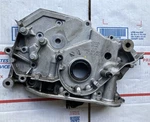 02-04 Audi A4 A6 B6 C5 Avk Bbj 3.0 V6 Front Crank Seal Flange 06C 103 153. Fixed Price $28.00.
