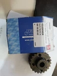 Motor Shaft Gear Audi A6 Volkswagen Polo, Golf Sharan 1.9 Td. Fixed Price $41.09.