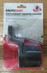 Autocraft AC3080 Crankshaft Damper Holder Fits Most Honda & Acura Applications. Fixed Price $17.99.