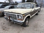 Harmonic Balancer 8-400 Fits 71-78 Ford Pass. 1458634. Fixed Price $50.00.
