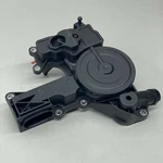 Beck Arnley Engine Crankcase Vent Valve 045-0410. Fixed Price $109.76.