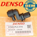 New Crankshaft Position Sensor Fit For Honda Civic 2001-2005 1.7L Acura El. Fixed Price $17.77.