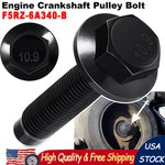F5RZ-6A340-B Pulley Bolt Crankshaft Tool Ford Lincoln Mercury Vehicles. Fixed Price $9.89.