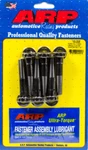 Arp #150-2506 Crank Flange Adapter Bolt Kit Ford 6.4L Dsl. Fixed Price $70.99.