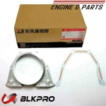 Rear Crankshaft Oil Seal Plate Housing Support For Cummins Dodge Ram 5.9 89-02. Fixed Price $52.49.
